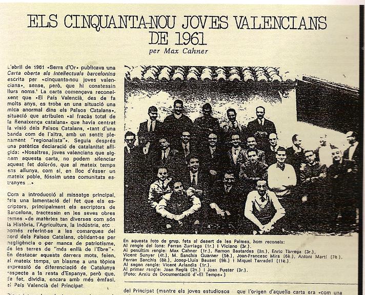 els cinquantanou venutslow.JPG